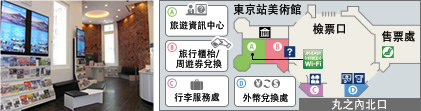sc_img_tokyo01.jpg