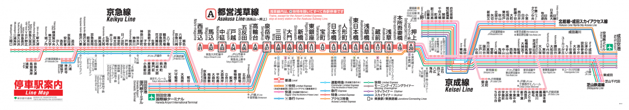 到底要不要下车？日本电车方便却让人搞不清的「直通运转」