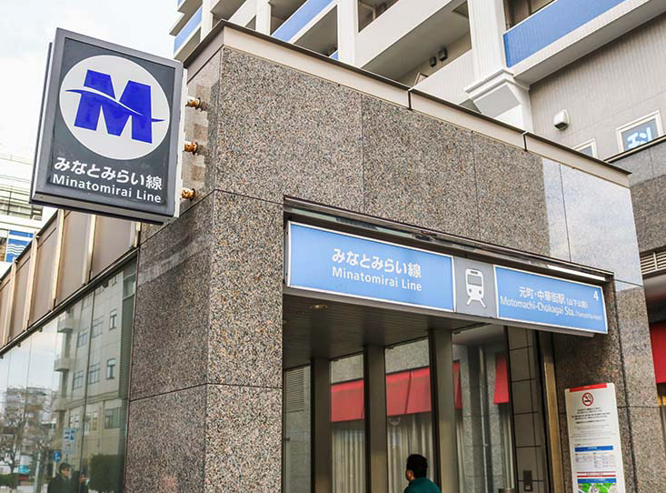 东京出发到横浜及横浜市内交通一篇搞懂 T55