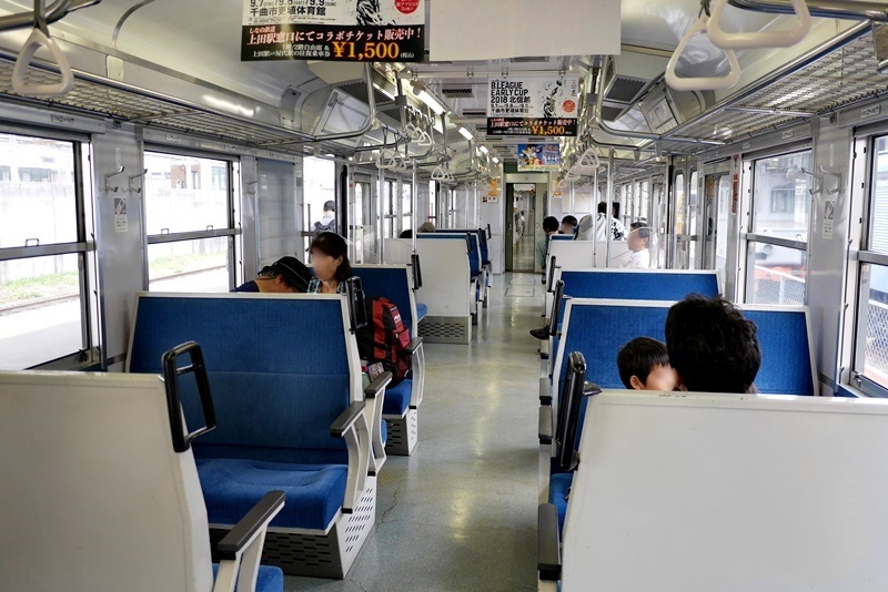 2023轻井泽交通指南一篇看懂 T50