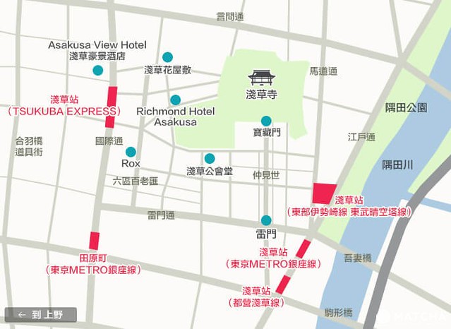 2023最新整理 东京自由行市区必去景点推荐，内含精心制作旅行地图 T80