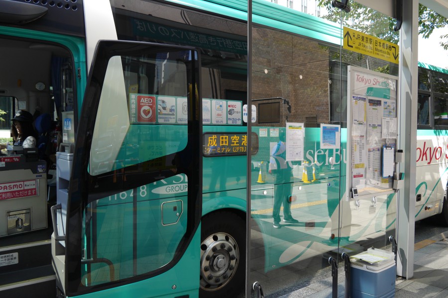 看清摸透「东京车站」站内不迷路「东京车站」超强导览 T10