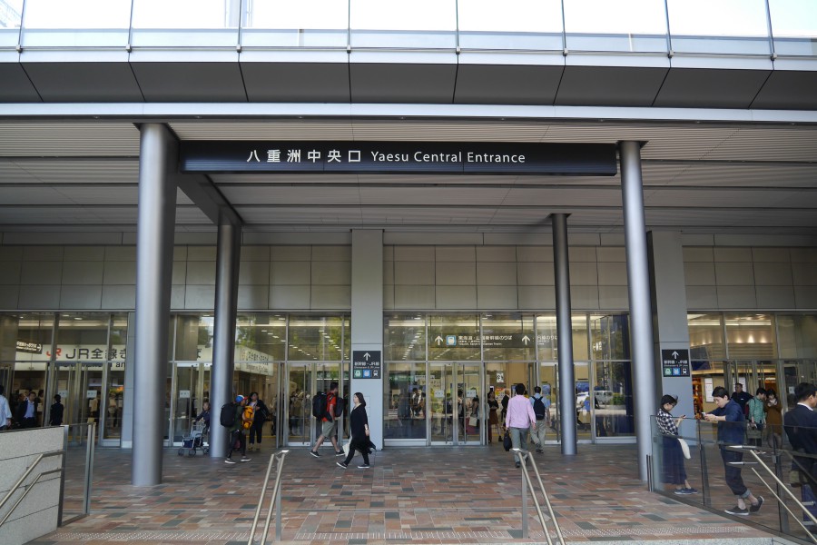 看清摸透「东京车站」站内不迷路「东京车站」超强导览 T10
