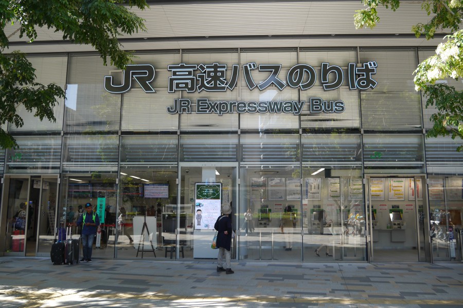 看清摸透「东京车站」站内不迷路「东京车站」超强导览 T10
