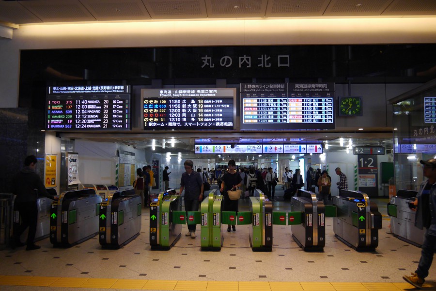 看清摸透「东京车站」站内不迷路「东京车站」超强导览 T10