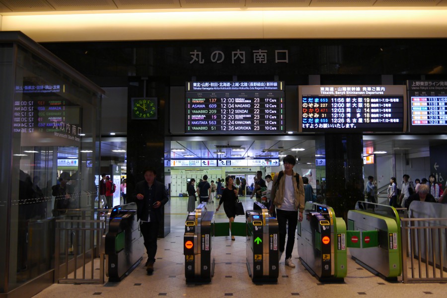 看清摸透「东京车站」站内不迷路「东京车站」超强导览 T10