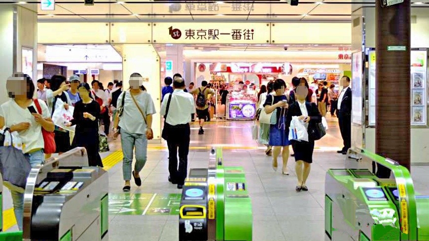 看清摸透「东京车站」站内不迷路「东京车站」超强导览 T10