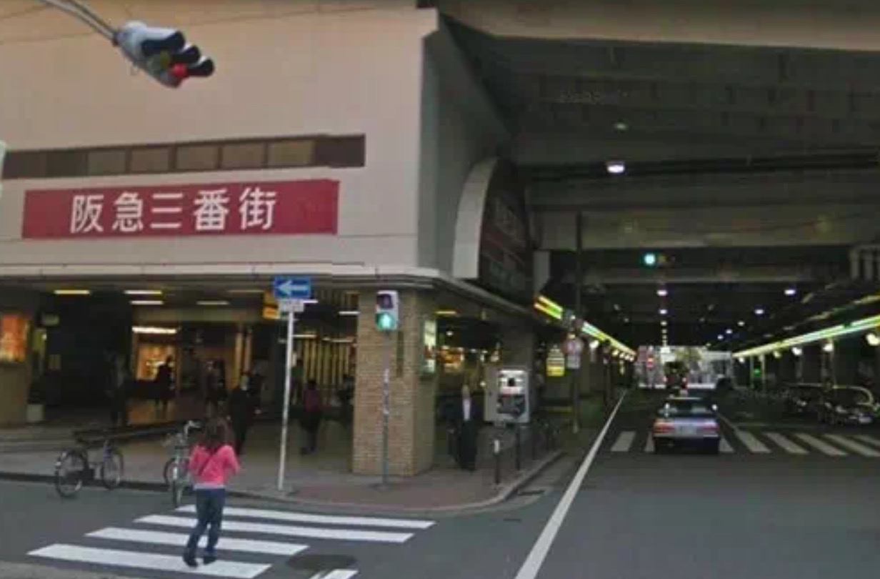 阪急高速巴士乘车地点位置街景图