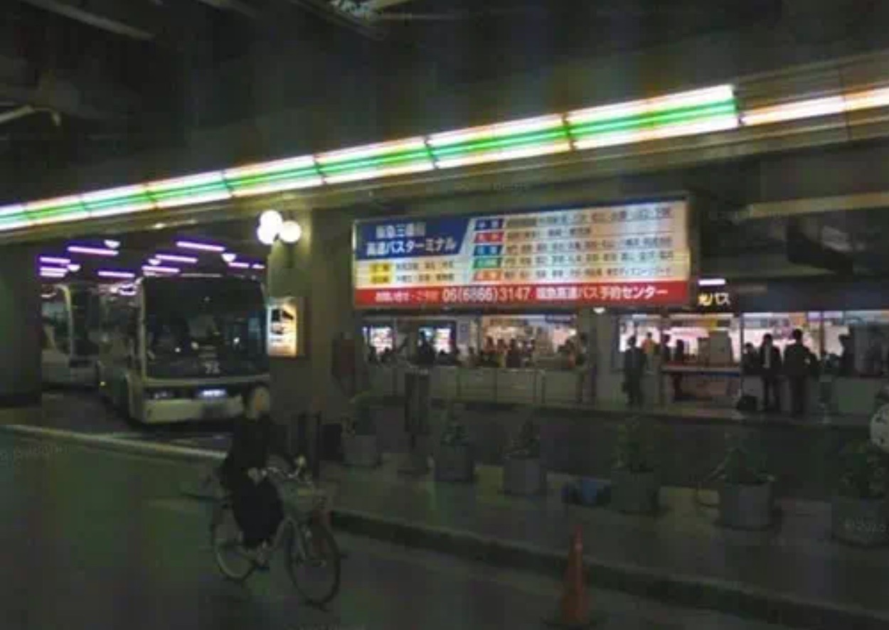 阪急高速巴士乘车地点位置街景图