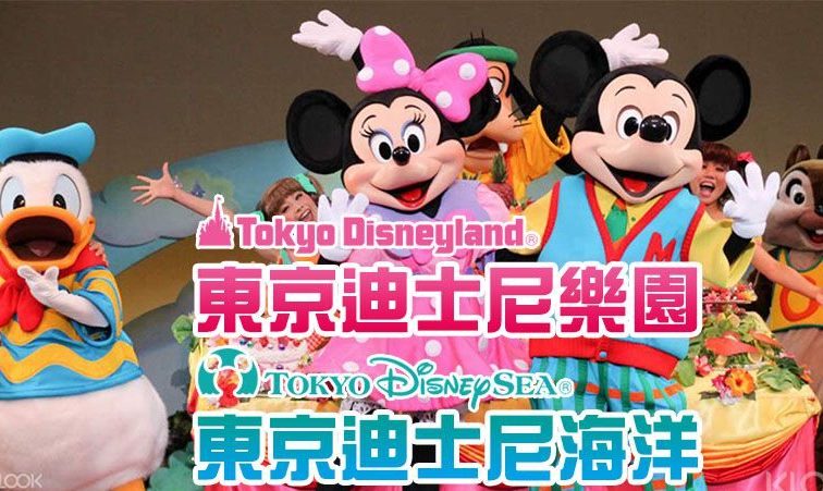 东京迪士尼交通全攻略