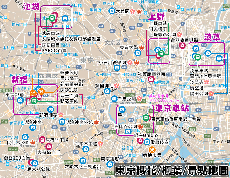 东京百元档酒店推荐！新宿、上野、浅草性价比超高！干净又卫生 T90