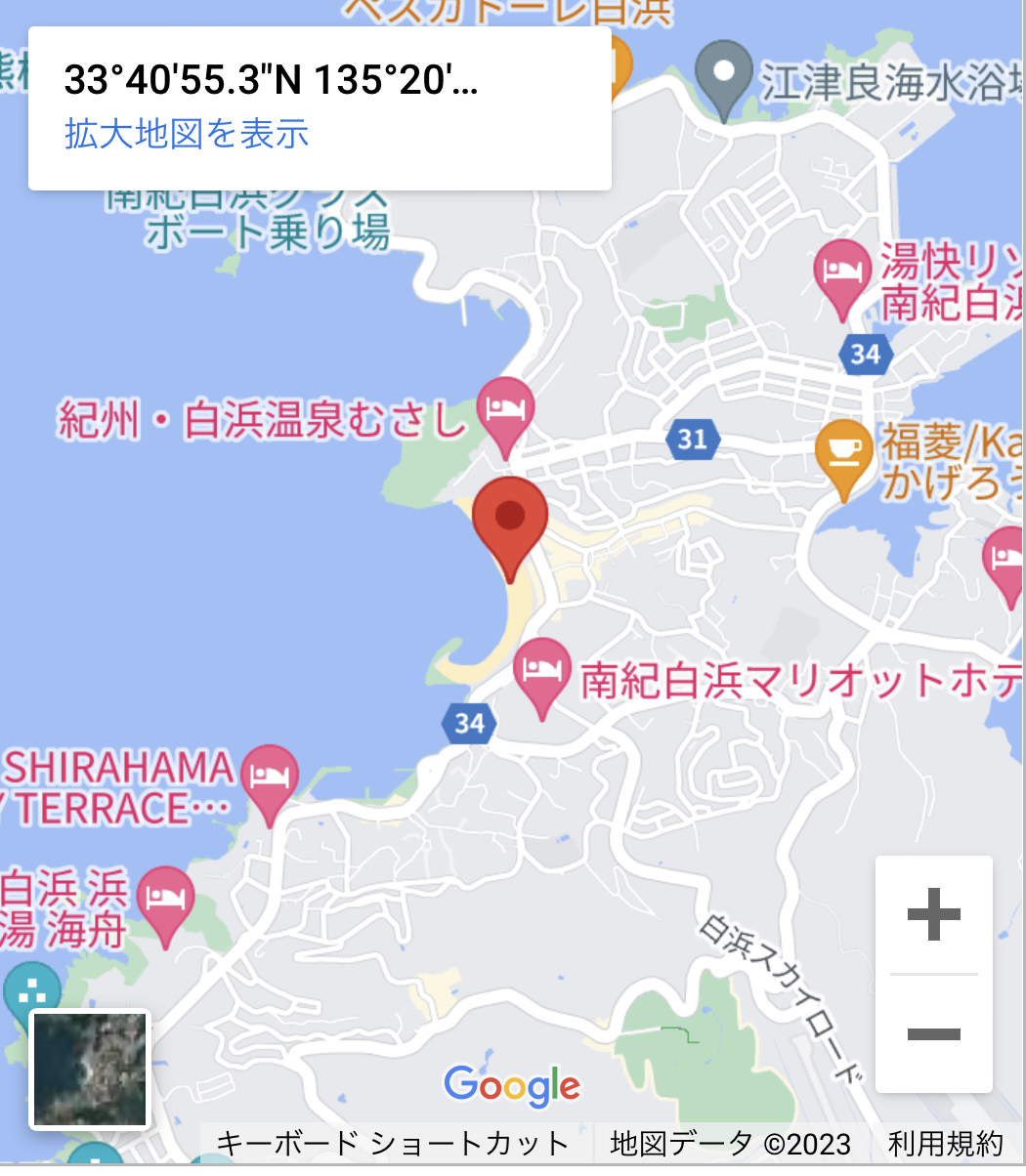 日本温泉乡的自然宝藏丨南纪白滨旅游指南 I23