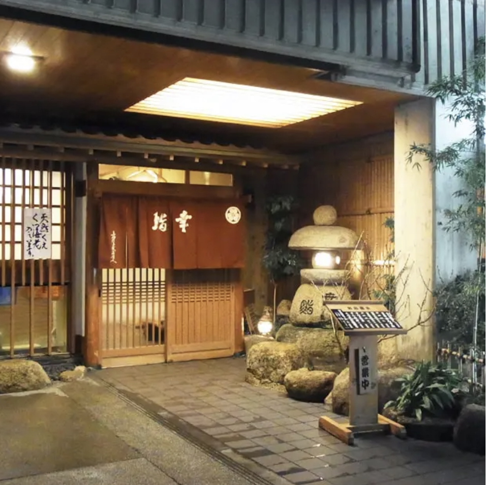 日本温泉乡的自然宝藏丨南纪白滨旅游指南 I23