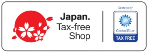 购物党看过来！2023日本免税条件及退税政策 I25