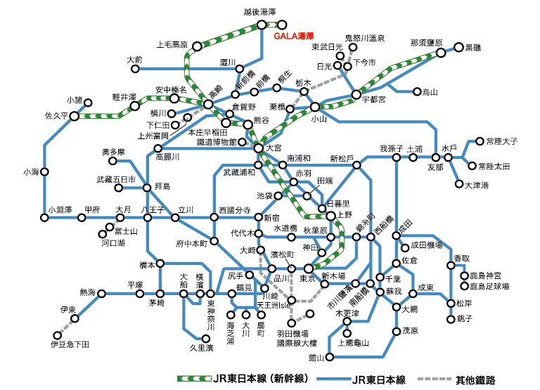 【日本旅游攻略】轻井泽旅游指南 I42