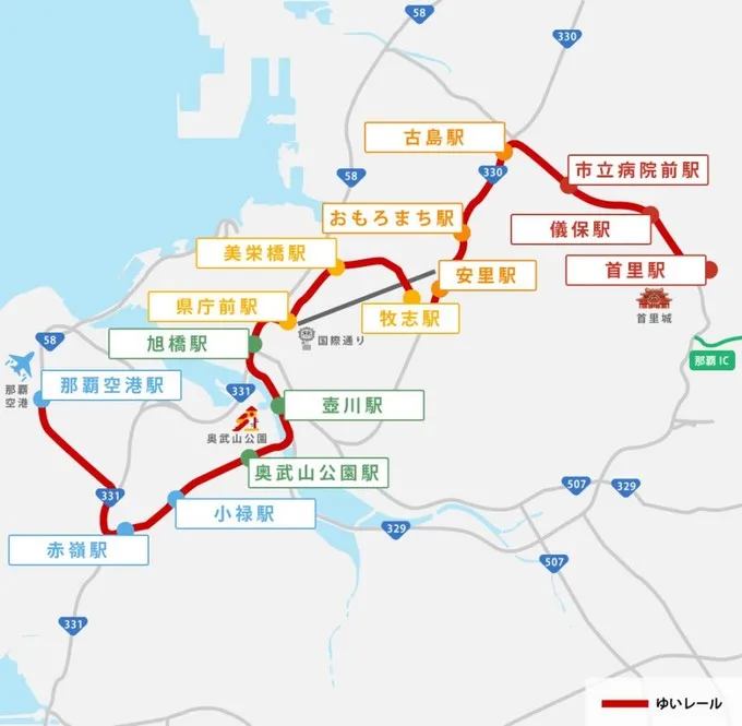 【日本旅游攻略】冲绳旅行指南 I43