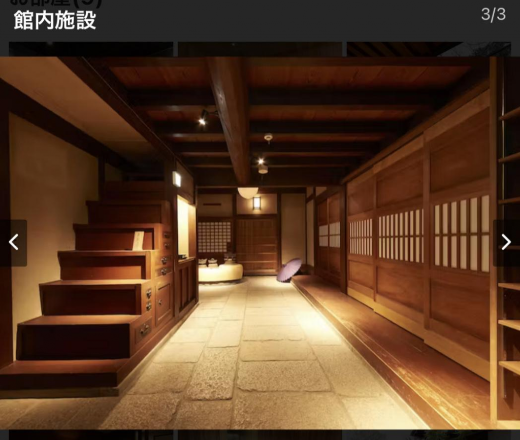 【日本旅游攻略】奈良旅行指南 I44