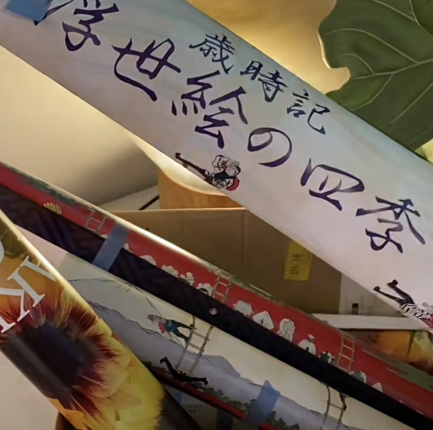 解锁日本人气排名第一的胶囊酒店 I50