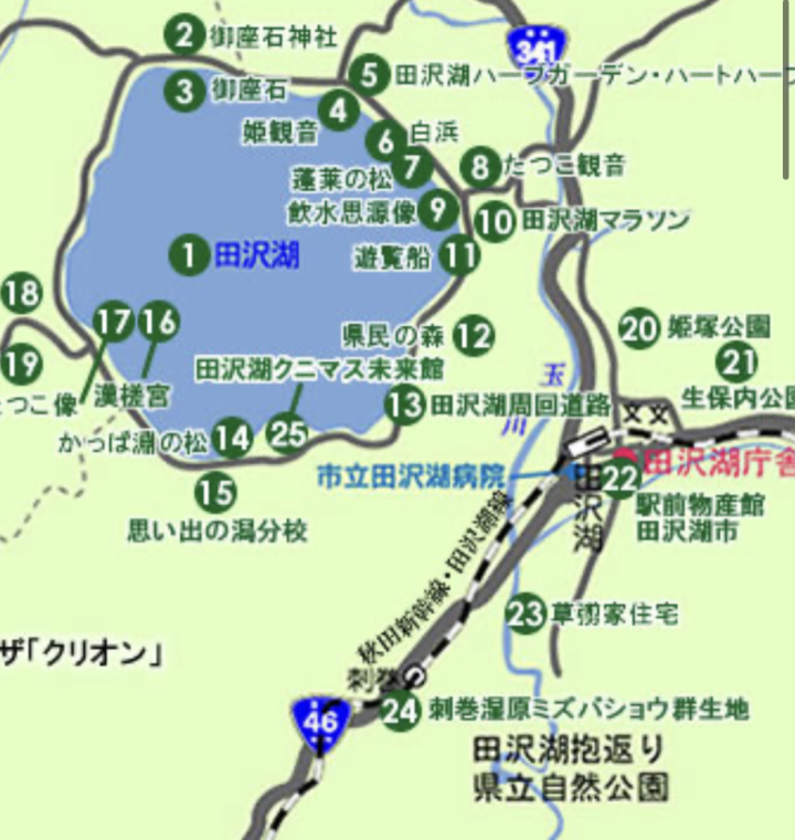 jr pass涨价前最后一波羊毛！日本东北地区深度旅行 I40