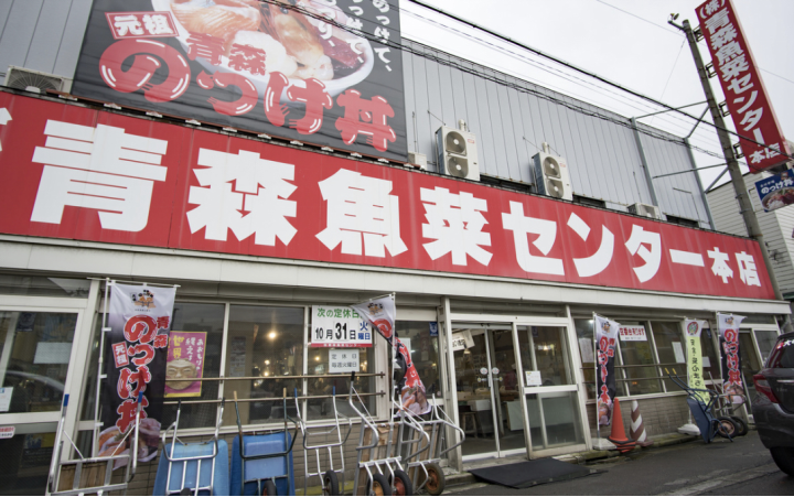 jr pass涨价前最后一波羊毛！日本东北地区深度旅行 I40
