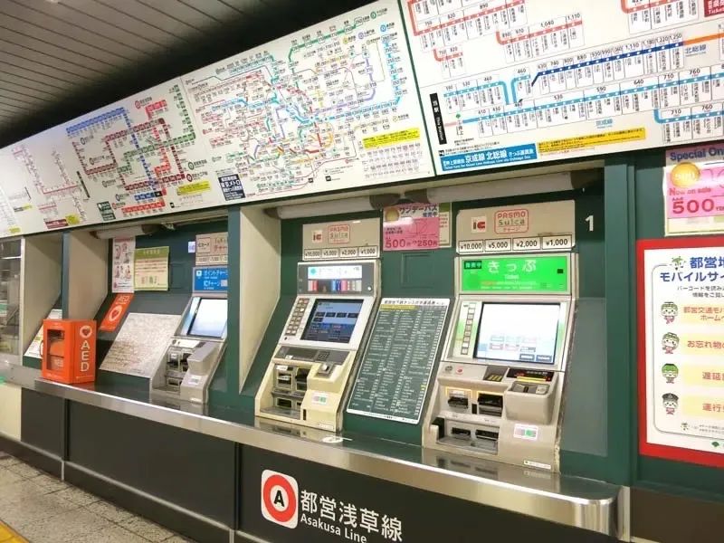 一篇搞懂东京地铁路线图/票价/优惠票券＆实用APP