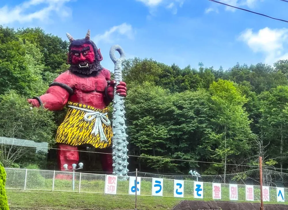 省钱畅游北海道 札幌/小樽/登别/美瑛/富良野景点交通推荐