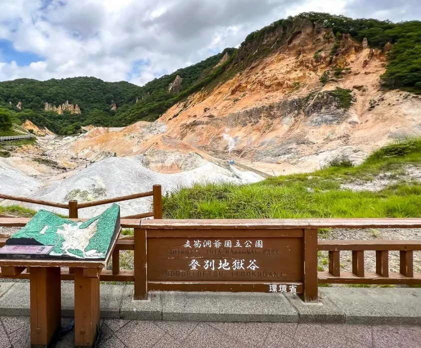 省钱畅游北海道 札幌/小樽/登别/美瑛/富良野景点交通推荐