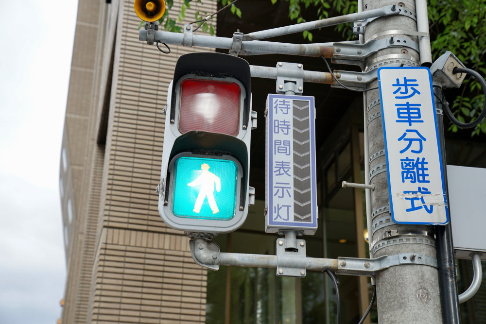 日本的绿色信号灯为什么叫“青色”？