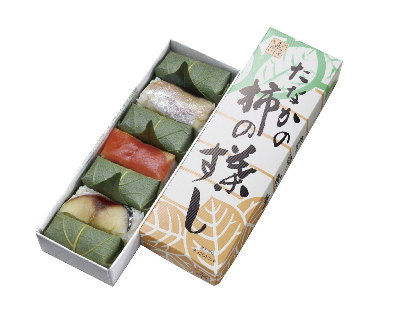 奈良名吃——柿叶寿司
