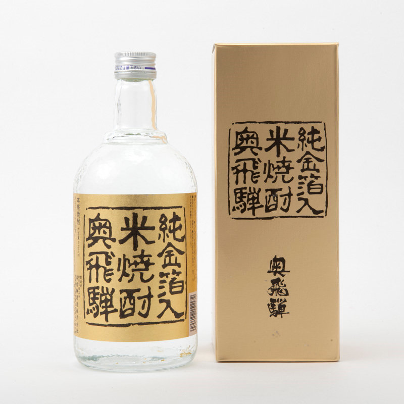 日本的烧酒小百科---