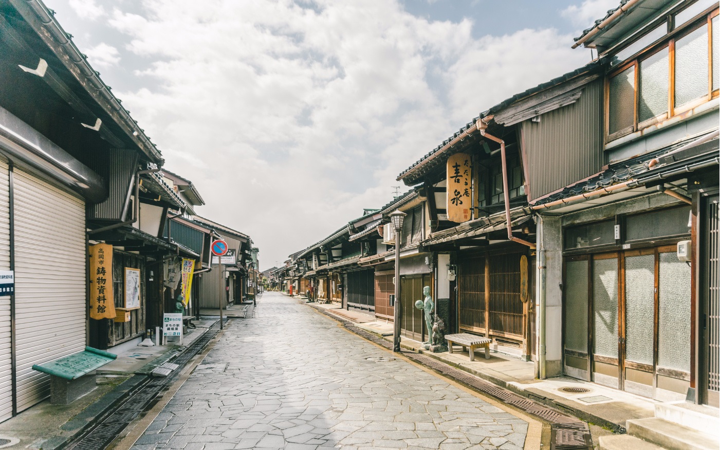 小城，小情调--富山高冈一日游 干货满满