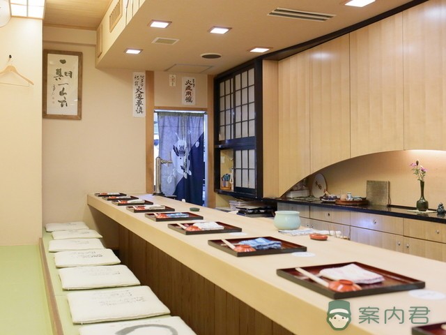 日本最美不过京都，京都最有代表的是怀石，【山玄茶】是京都最稳固的气质！
