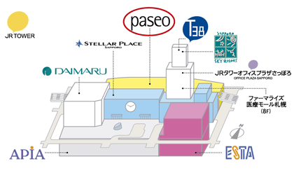 札幌杂货美妆购物天堂：JR Tower「PASEO」札幌站即达超好买！