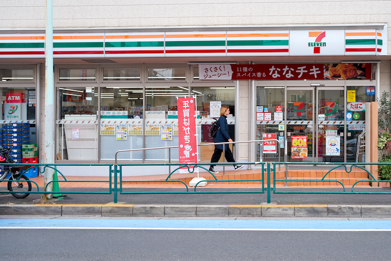 如何充分利用日本的便利店？