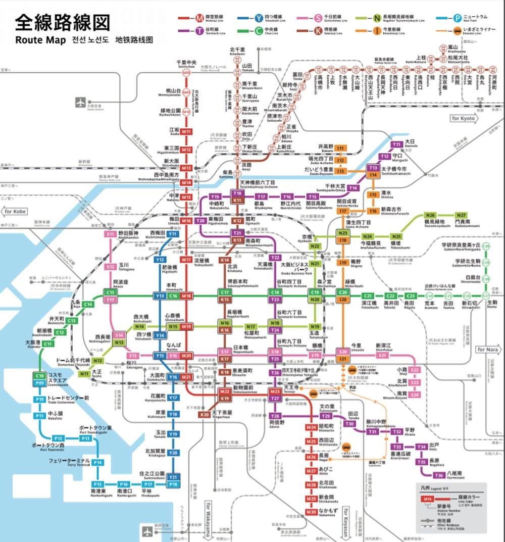 【大阪地铁乘车券】大阪地铁9条线路任你搭乘1张游遍大阪！K28