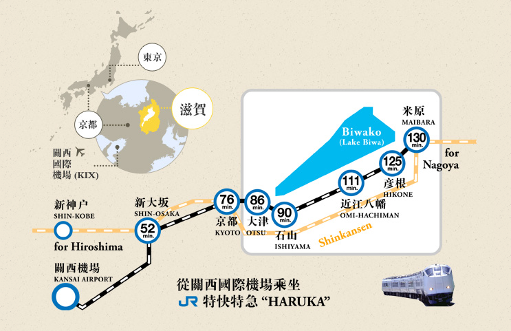 琵琶湖不仅生产SK2的水，还有你想要的梦幻湖景