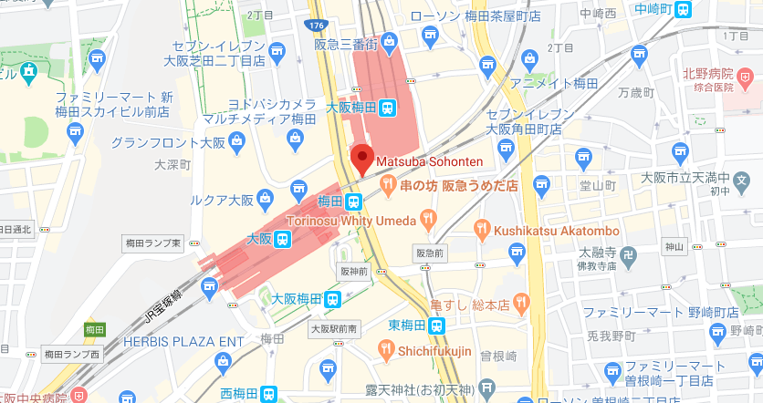 大阪站和阪急梅田站之间有家炸串店，深受日本的工薪族喜欢，它就是【松葉総本店 】