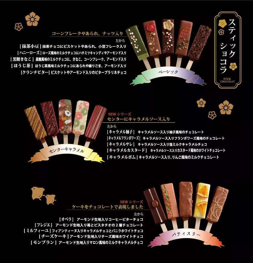 来到京都，怎么能错过那些深藏在京町家里的“甜味”