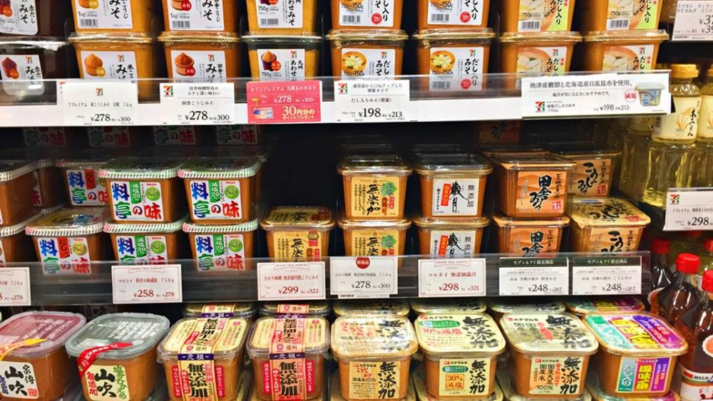 分享日本料理中的最常用调味品，用了后我们也可以做出米其林水平的大餐吗？