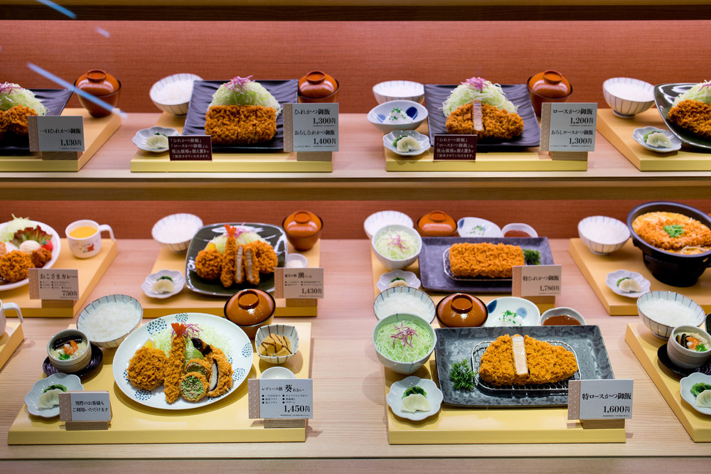 聊一聊日本的日常系列：一日三餐