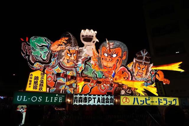 ä¸åäºä¸­å½çç¥­ç¥ï¼ä½ å¨æ¥æ¬ææ¸¸çå°çç¥­ç¥æ´»å¨å¹¶ä¸æ¯å¾æ­£ç»