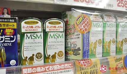 福冈药妆店就来这！「COSMOS科摩思」价格超狂，最高再享17％折扣优惠