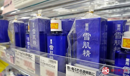 福冈药妆店就来这！「COSMOS科摩思」价格超狂，最高再享17％折扣优惠