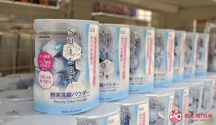 福冈药妆店就来这！「COSMOS科摩思」价格超狂，最高再享17％折扣优惠