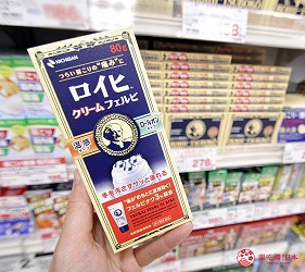 福冈药妆店就来这！「COSMOS科摩思」价格超狂，最高再享17％折扣优惠