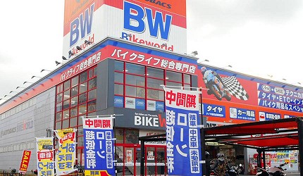 必逛大阪机车用品店「Bike World」：离关西机场仅一站，安全帽产品齐全还可退税！