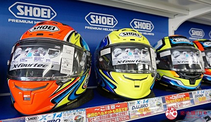 必逛大阪机车用品店「Bike World」：离关西机场仅一站，安全帽产品齐全还可退税！