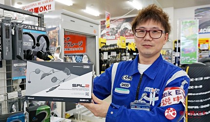 必逛大阪机车用品店「Bike World」：离关西机场仅一站，安全帽产品齐全还可退税！