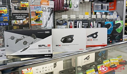 必逛大阪机车用品店「Bike World」：离关西机场仅一站，安全帽产品齐全还可退税！