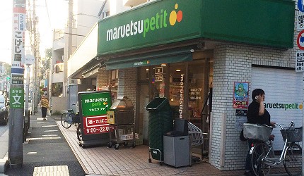 跟着日本主妇走跳东京连锁超市【入门推荐篇】